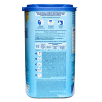 Aptamil Formula Stage 2 from 6 Months (800g) - Formuland