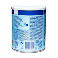 Aptamil Lactose Free From Birth (400g) - Formuland