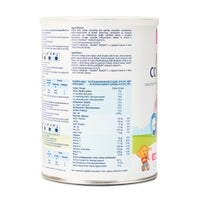 HiPP Dutch Stage 4 - Combiotic Formula (800g) - Formuland