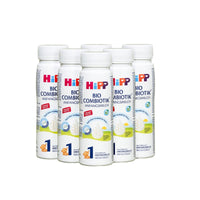HiPP German Stage 1 Ready to Feed From Birth (200mlx6) - Formuland