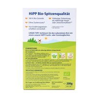 HiPP Organic Porridge 100% Oats from 5 months (German)(200g) - Formuland