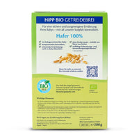HiPP Organic Porridge 100% Oats from 5 months (German)(200g) - Formuland