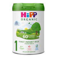 HiPP UK Stage 1 Organic Formula (800g) - Formuland