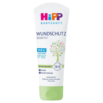 HiPP Baby Soft Sensitive Nappy Rash Care Cream (75ml)