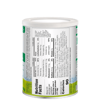 Holle Goat Milk Toddler Drink - Stage 3 | Non GMO (14 oz) (USA Version) - Formuland