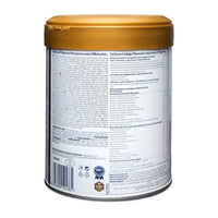 Kendamil Stage 3 - Bio Nature HMO+ (800g) Milk Formula - Formuland