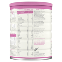 Nannycare Stage 1 Infant Formula (900g) - Formuland