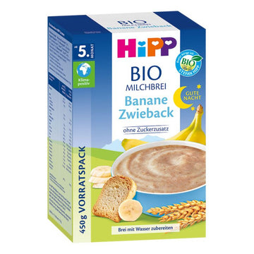 HiPP Organic Good Night Milk Porridge with Banana and Rusk from 5 months (450g)