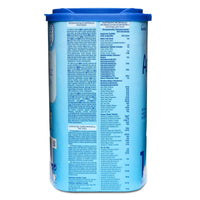 Aptamil Formula Stage 1 from Birth (800g) - Formuland