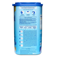 Aptamil Formula Stage 3 from 12 Months (800g) - Formuland