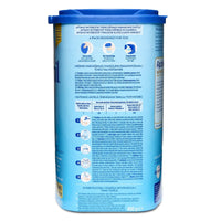 Aptamil Formula Stage 4 from 24 Months (800g) - Formuland