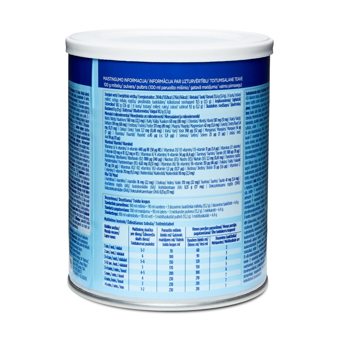 Aptamil Lactose Free From Birth (400g) - Formuland