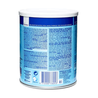 Aptamil Pepti MCT (450g) - Formuland