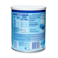 Aptamil Pepti Syneo From Birth (400g) - Formuland