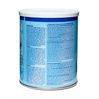 Aptamil Pepti Syneo From Birth (400g) - Formuland