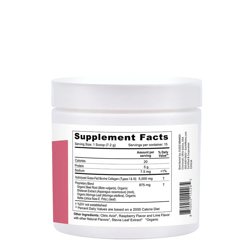 Earth Mama LactaGLOW Lactation Collagen Drink Mix (4.8 oz) - Formuland