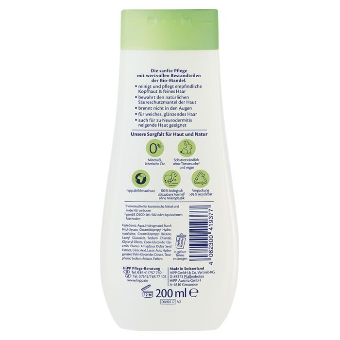 HiPP Baby Soft Sensitive Baby Shampoo - Gentle Care (200ml) - Formuland