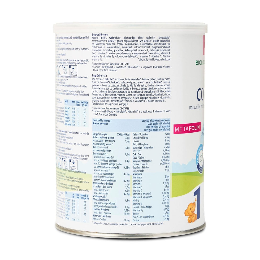 HiPP Dutch Stage 1 - Organic Combiotic Formula (800g) - Formuland