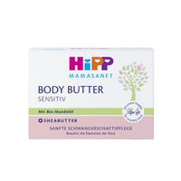 HiPP MamaSanft Body Butter Sensitive (200ml) - Formuland