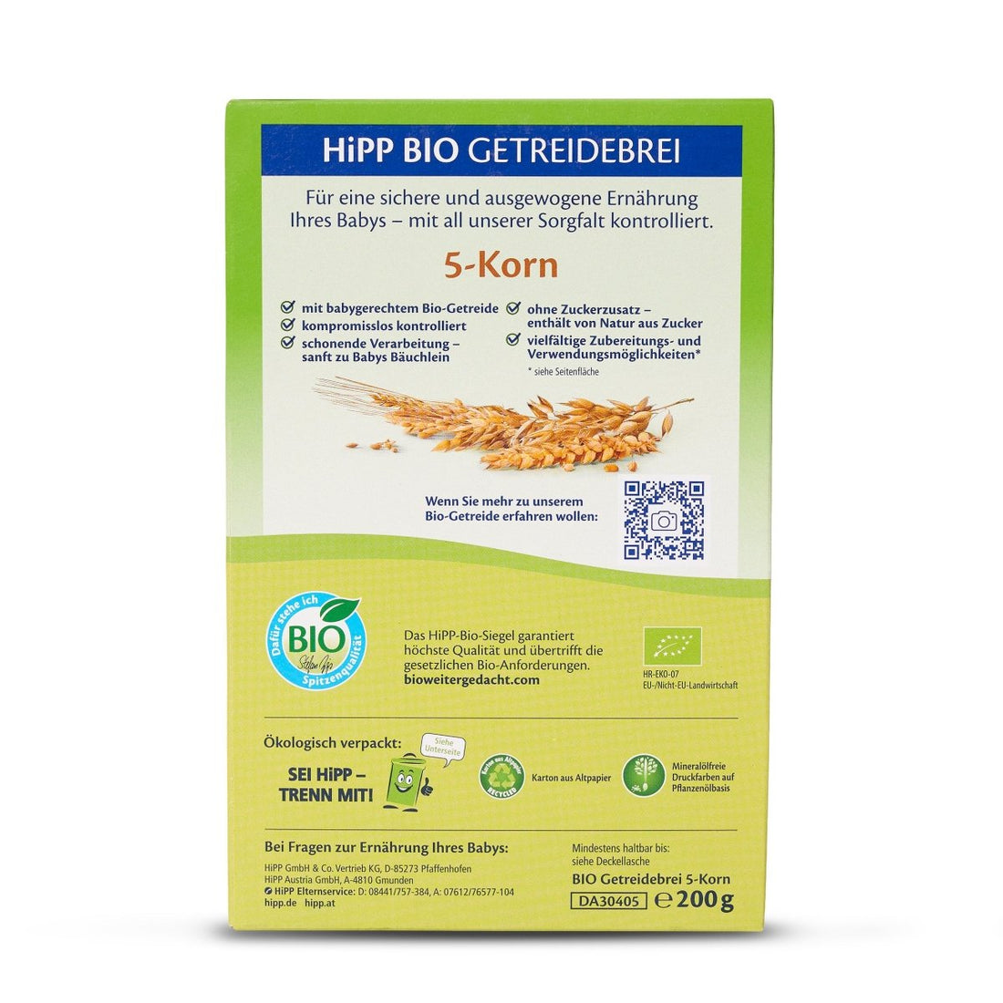 HiPP Organic 5 - Grain Cereal 6 Months (200g) - Formuland