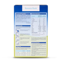 HiPP Organic Good Night Milk & Cereal - Banana Rusk from 4 months (250g) - Formuland