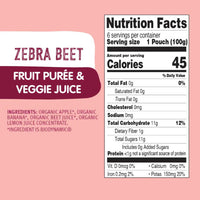 Holle Organic Zebra Beet - Fruit & Veggie Purée Pouches - Formuland
