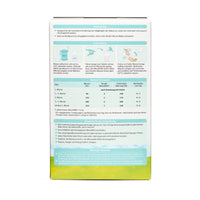Holle Stage 1 Formula Organic (Cow) (400g) - Formuland