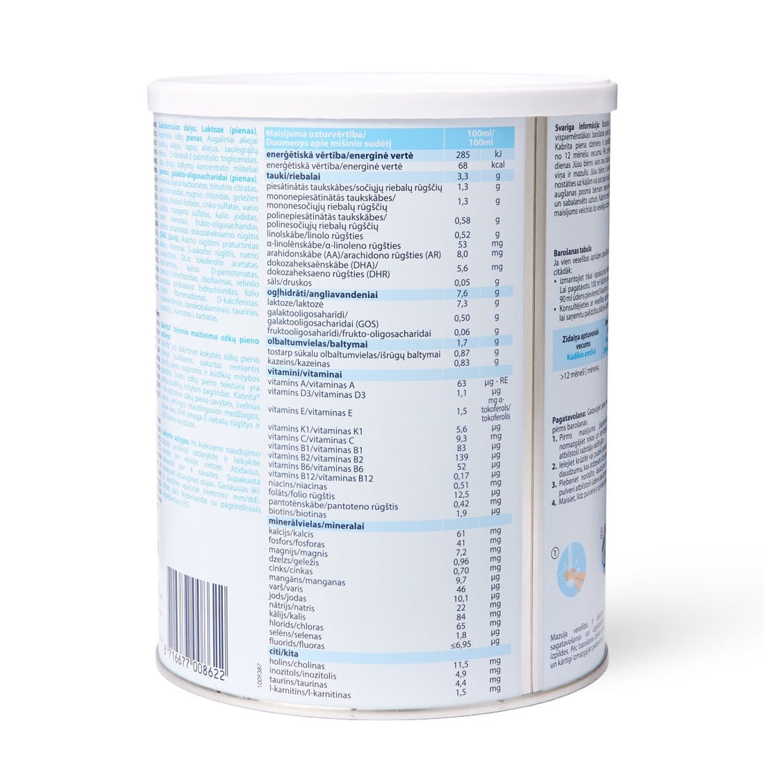 Kabrita Stage 3 Goat Milk Toddler Formula (800g) - Formuland