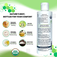 Organic Wiping Lotion for Adults - Formuland