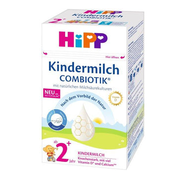 Hipp German 2+ Years Kindermilch Formula (600g) - Formuland